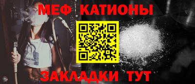 jwh Краснодар