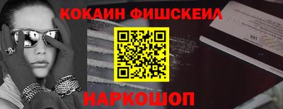 jwh Краснодар