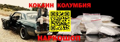 jwh Краснодар