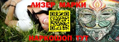 метадон Владимир