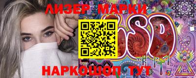 jwh Краснодар