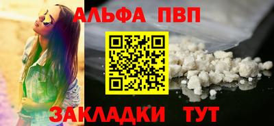jwh Краснодар