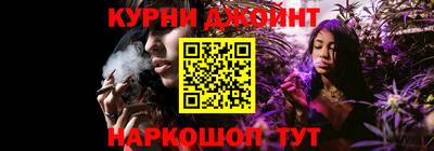 jwh Краснодар