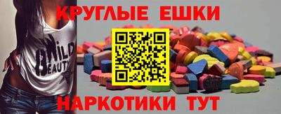 jwh Краснодар
