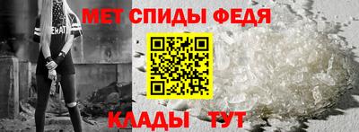 бутик Краснокаменск