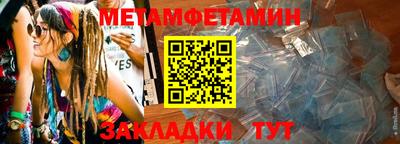 jwh Краснодар