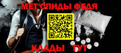 кокаин премиум Владивосток