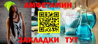 jwh Краснодар