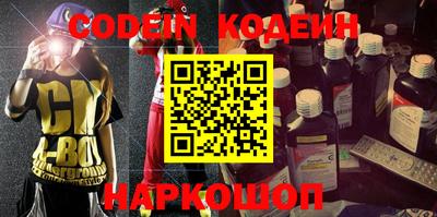 jwh Краснодар