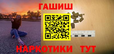 спиды Краснознаменск