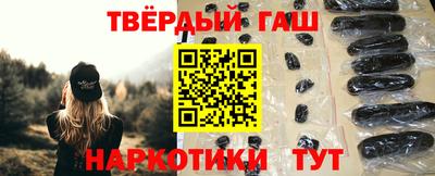 jwh Краснодар
