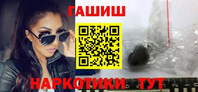 спиды Краснознаменск