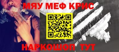 jwh Краснодар