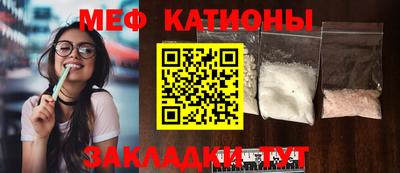 jwh Краснодар